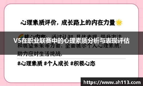 必一体育