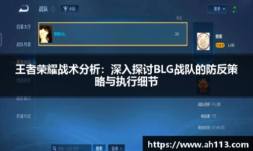 必一