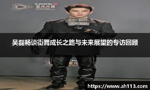 必一运动官网