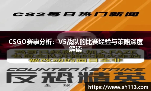 必一体育