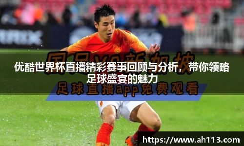 必一体育