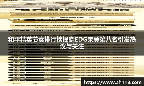 必一体育