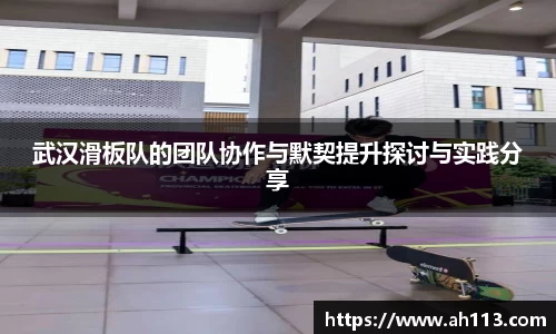 必一运动官网