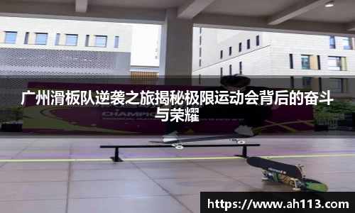 必一