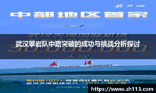 BSports网页版