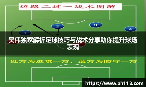 必一体育