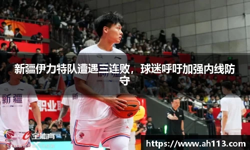必一运动官网