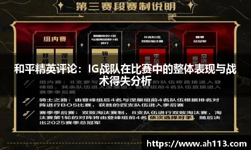 BSports网页版