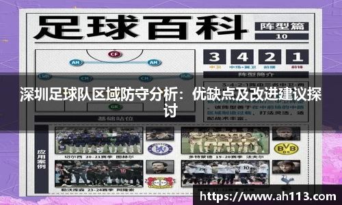 必一运动官网