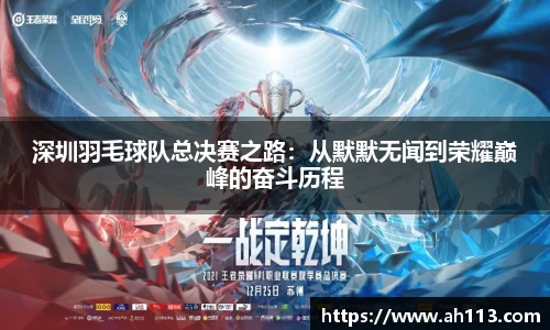 BSports网页版