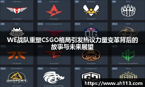 BSports网页版