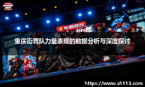 必一