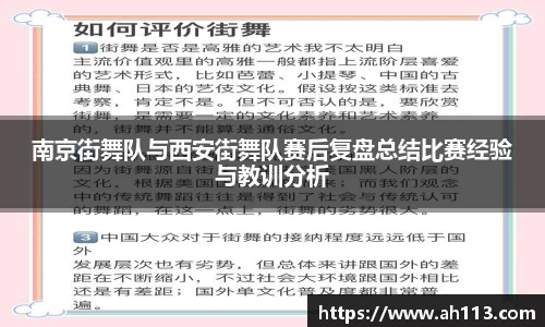 必一运动官网