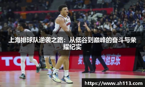 必一