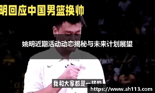 必一运动官网
