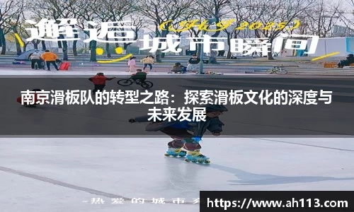 必一运动官网