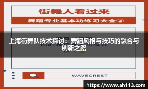 必一运动官网