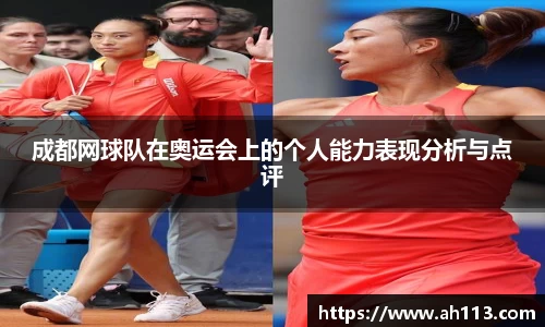 必一