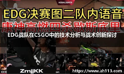 BSports网页版