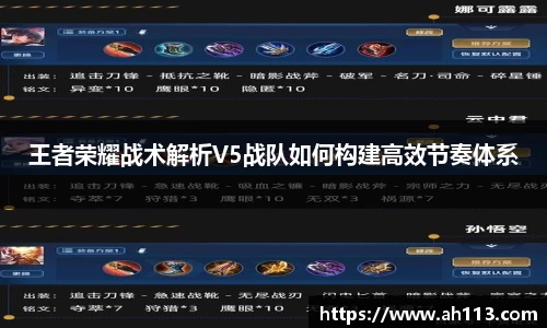 必一体育