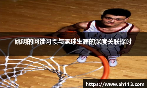 BSports网页版
