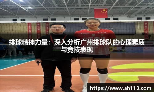 必一体育