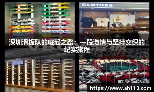 BSports网页版