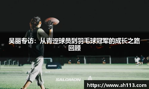 BSports网页版