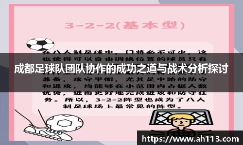 BSports网页版
