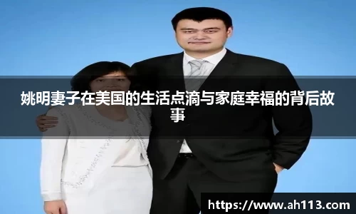 BSports网页版