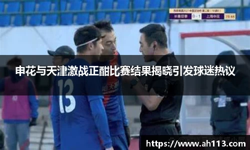 必一体育