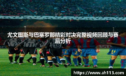 必一运动官网