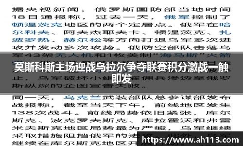 必一体育