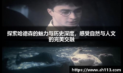必一体育
