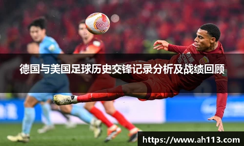 必一体育