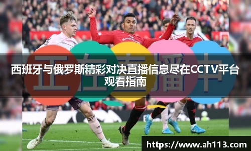 BSports