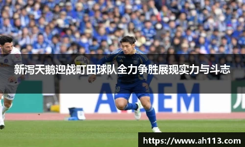 必一运动官网
