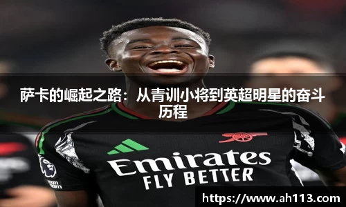BSports网页版