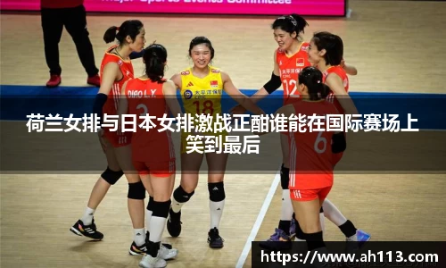 BSports网页版