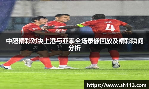 必一体育
