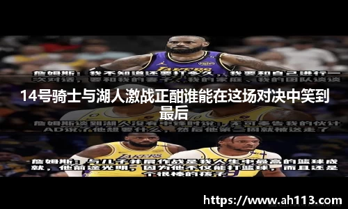 必一体育
