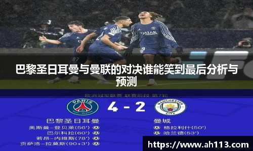 BSports网页版