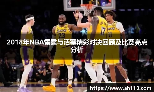 BSports网页版