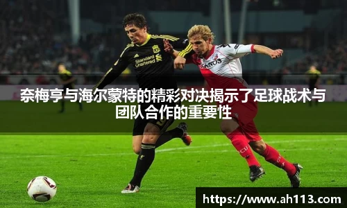 BSports网页版
