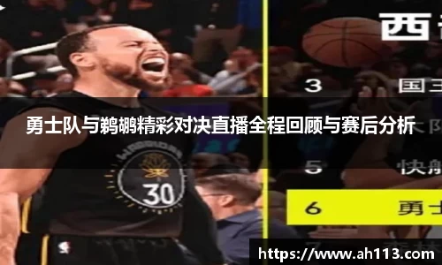 JN江南体育