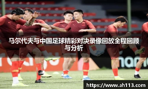 JN江南官方网站