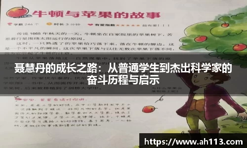 JN江南官方网站