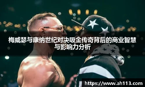 JN江南官方网站