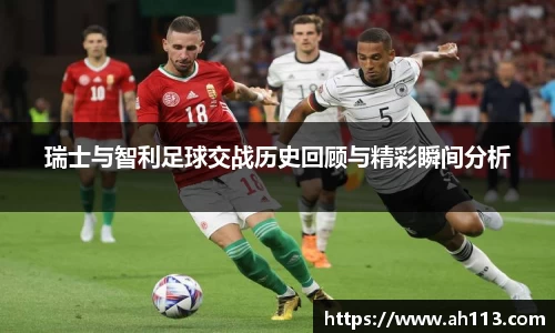JN江南体育