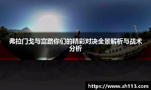 JNTY江南